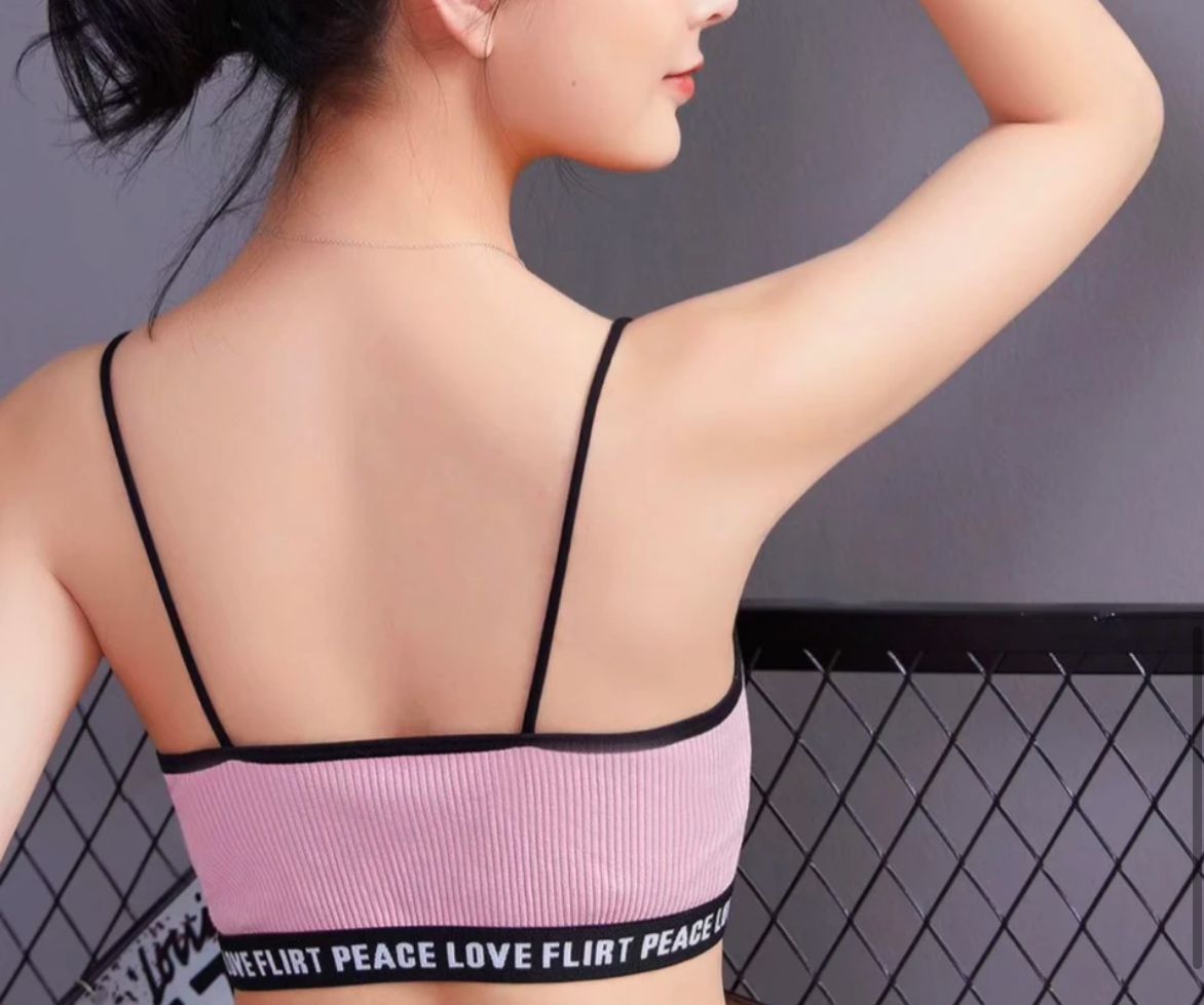 Lita Printed Lingerie Set