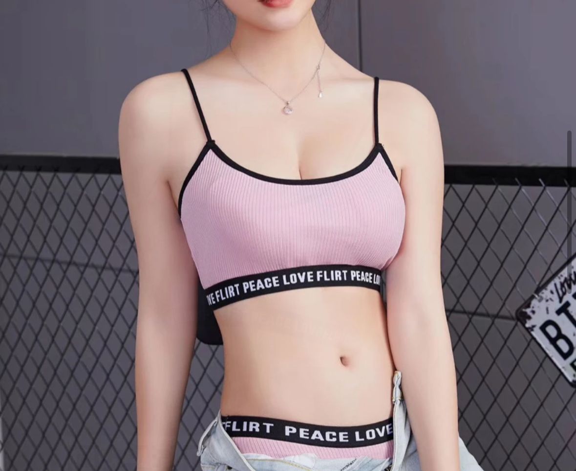 Lita Printed Lingerie Set