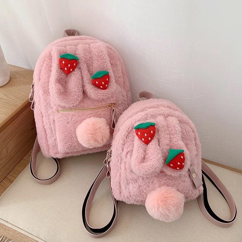 fur backpack mini Cute Furry Mini Backpack – GLAD AND GLAM