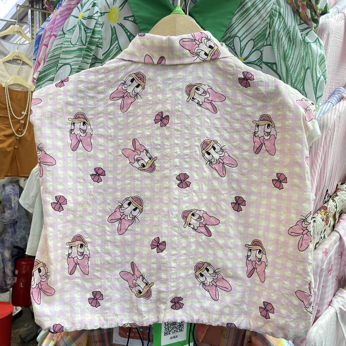 Donald Embroidered Top