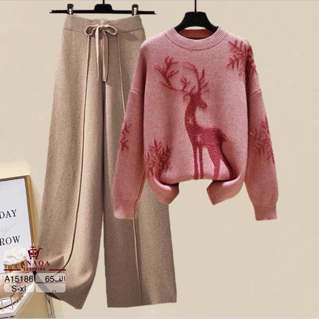 Deer Coord Set