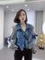 Helga Denim Cardigan Jacket