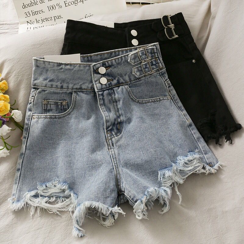 Sofia Denim Shorts