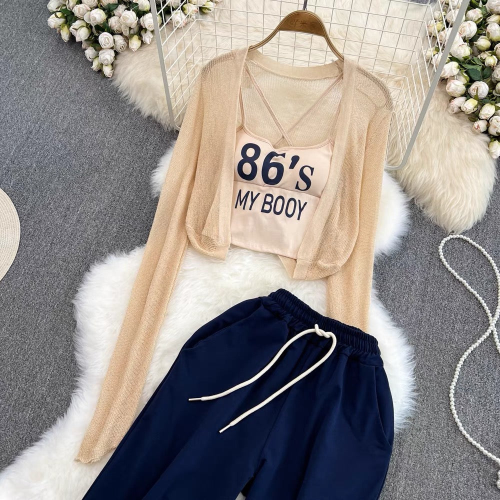 Jemma Three Piece Set With Shrug