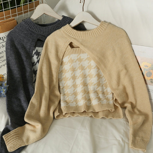 Paris Two Piece Co-Ords